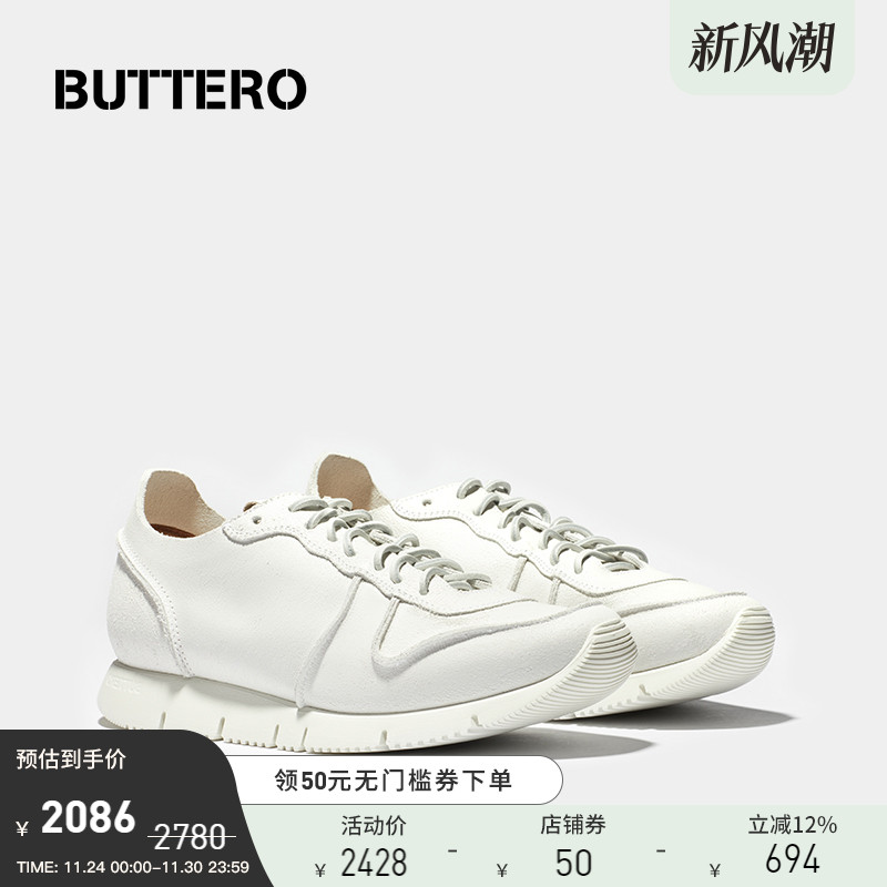 男士休闲鞋BUTTERO做旧
