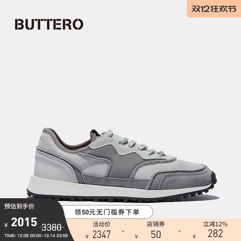 手工做旧BUTTERO运动休闲鞋