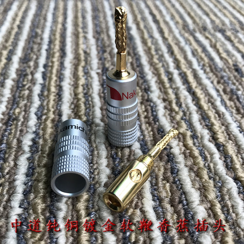 可装线径4MM