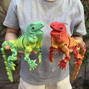 3D打印恐龙骨架可动关节搞怪蜥蜴变色龙玩具创意益智玩具儿童礼物