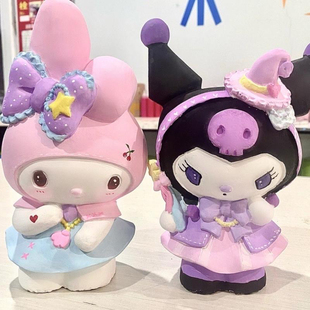 库洛米儿童真石膏娃娃网红大号女孩手工彩绘diy涂鸦玩具白胚涂色