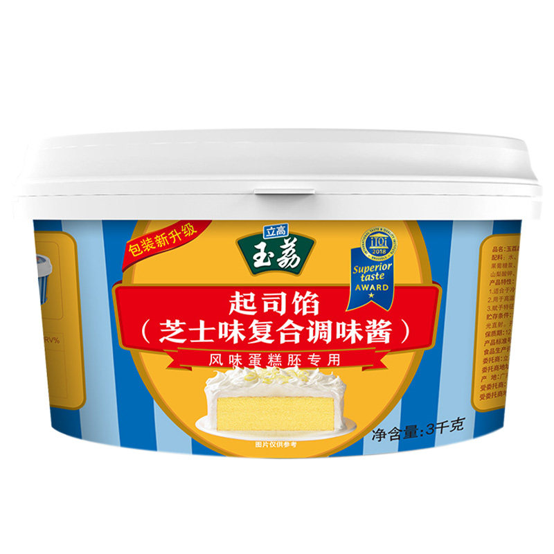 立高烘焙玉荔起司馅芝士风味
