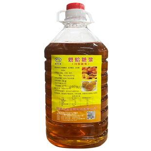 鑫天滋月饼烘焙糖浆5kg蛋糕月饼原料金黄色有糖糖浆广式 月饼糖浆