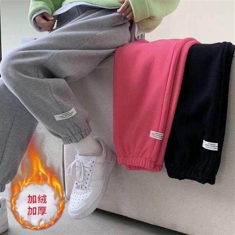 413加绒裤子女显瘦秋冬2026宽松直筒休闲束脚裤高腰显瘦运动卫裤,女装/女士精品,卫裤,淘宝优惠券,粉丝福利购,淘宝优惠卷