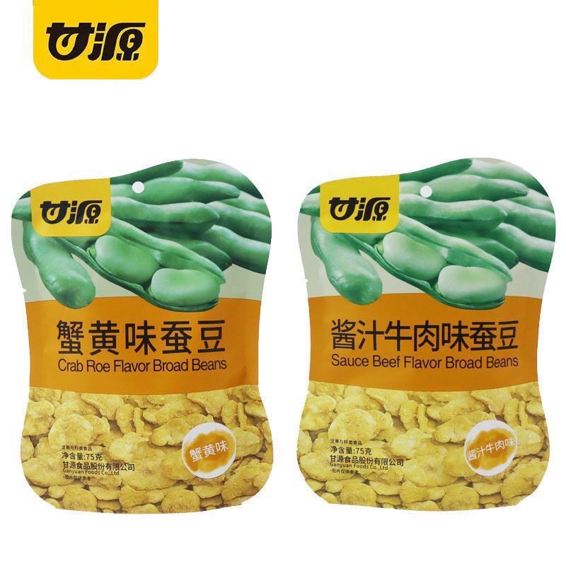 甘源蟹黄蚕豆酱汁牛肉味小吃75零食休闲批发食品坚果炒货
