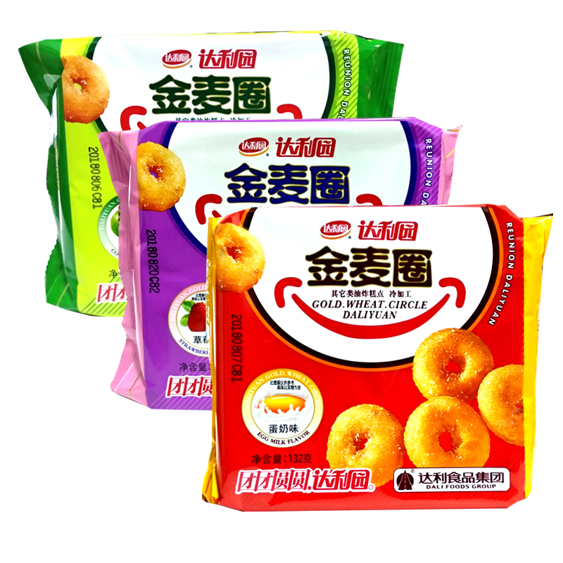 达利园金麦圈132g*30袋整箱草莓蛋奶椰蓉味糕点营养早餐儿童休闲