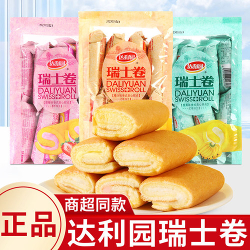 达利园瑞士卷160g*20袋蛋黄派