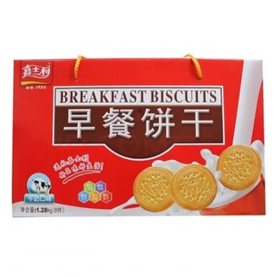 嘉士利早餐饼干过年送老人走亲戚童年怀旧实惠企业福利团购礼盒装
