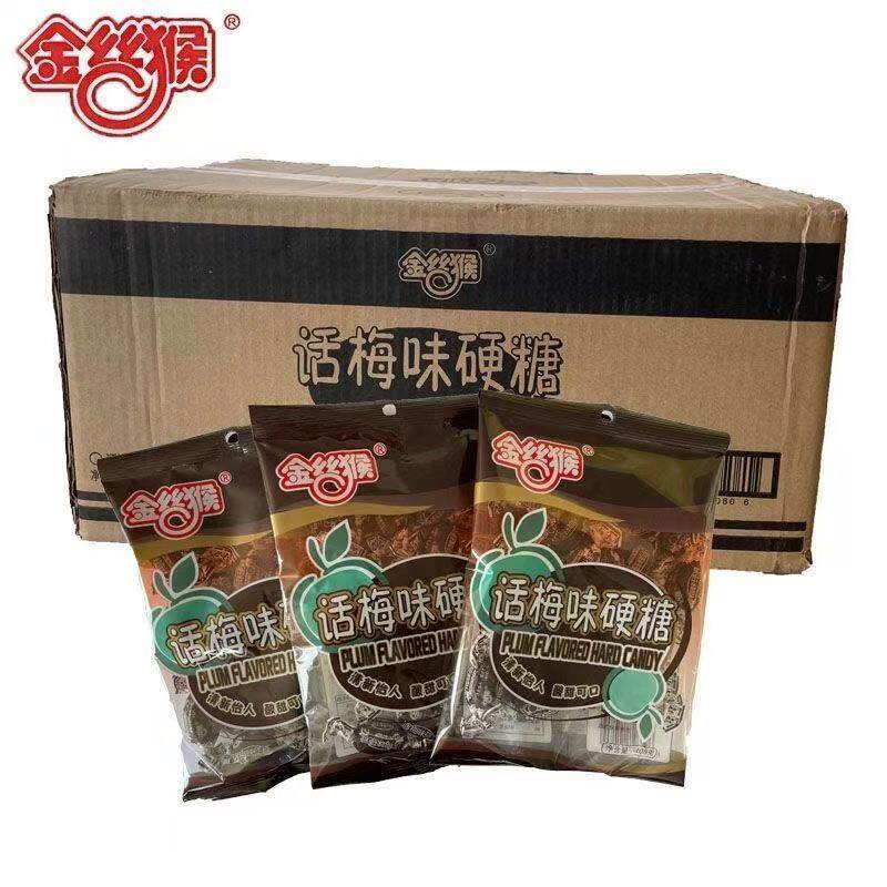 金丝猴话梅糖108g袋糖果零食休闲批发喜糖过年送礼糖