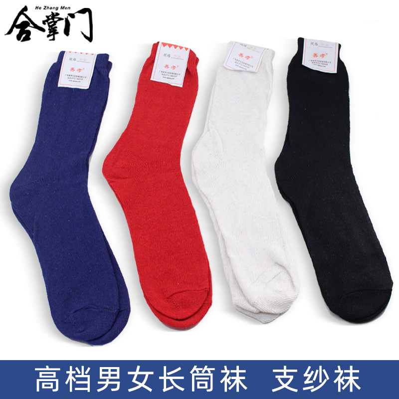 寿衣寿袜男女纯棉长筒袜子支纱袜老人寿衣鞋帽死人白事殡葬用品