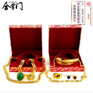 陪葬品首饰套装金属戒指随葬品项链棺材骨灰盒下葬用品手镯摆件