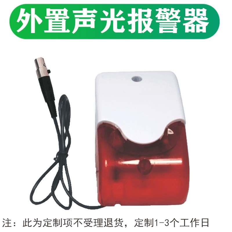 正品源恒通STR823/830/846C/M/R壁挂式LED温湿度计仪表检测仪显示 五金/工具 温湿度计 原图主图