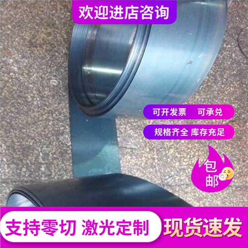 30CRMNSIA合金结构钢42CRMO圆钢40CRNIMOA钢板38CRMOAL价格优惠