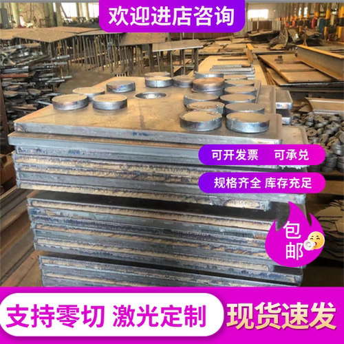 不锈钢SUS444 434 430 410L 347 321 317L 316Ti 310S圆钢 钢板