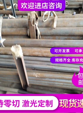5052铝棒料5056铝合金圆棒5083Al-Mg镁铝合金LF2 LF4 LF6耐腐蚀强