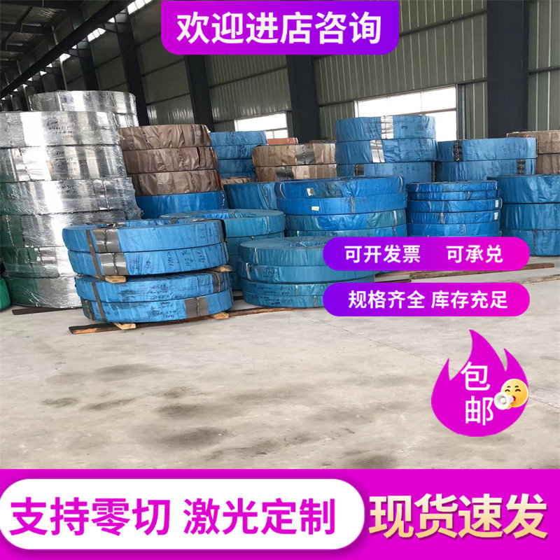 4Cr13 440C 40Cr 42CrMo GCr15 65Mn SUJ2 45# 圆钢 调质光圆走心 - 实物图