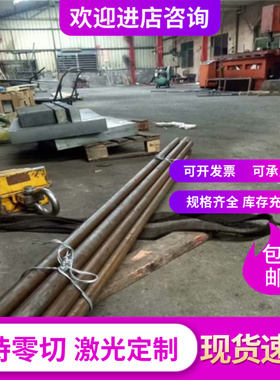 C61900 C6301 铝青铜 CA104 C6161铜合金 CuALFe3铜板 CA105 铜棒