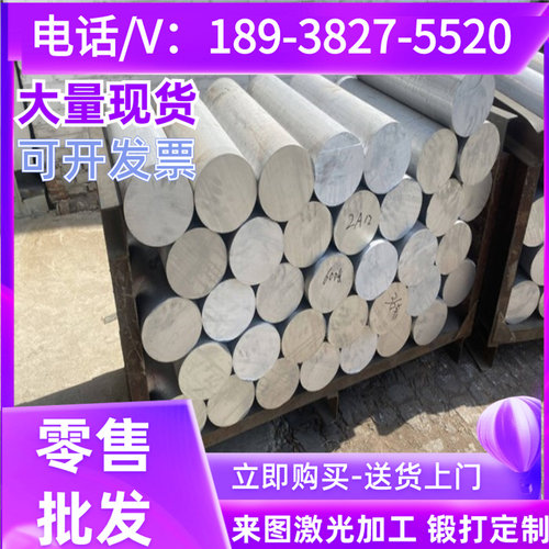 sus303圆棒AISI304 309s 310s t316ti 317l板材321 630不锈钢440B