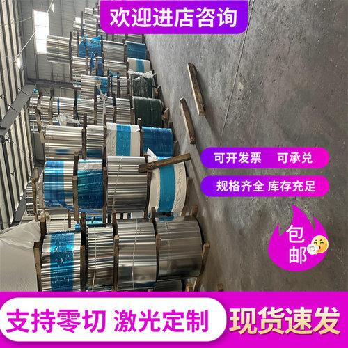 GCD450-10圆棒F34800生铁材料EN-JS1030板料GCD500-7棒料球墨铸铁