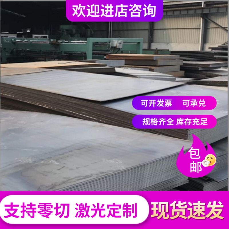 QT300-3球墨铸铁生铁RQTAI4SI4耐高温球铁棒 RQTAl22无气孔无沙眼