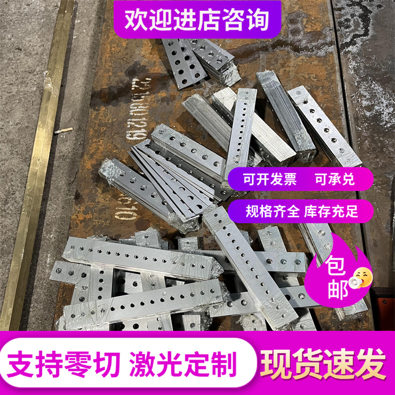 16Mo3 12Cr1MoV 15CrMo 27SiMn 40Mn 30CrMnSiA国军标 钢板 板材