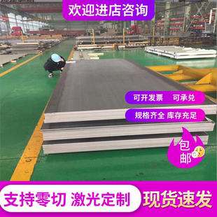 HBSC3 铜合金板 QCd1 铜带材 ZcuSn10P1 铜棒 C84500 铝青铜排