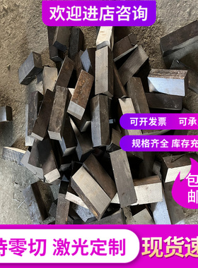 圆棒16Mo3H板料Grade Tla/K11522钢板16Mo30圆钢16Mo3板材15MoG