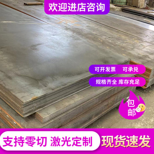 高强度 球墨铸铁 板QT700-2球墨铸铁棒 QT450-10灰口铸铁 QT550-5