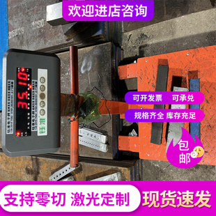 圆钢20CrMoA 40CrNiMoA GCr15 65Mn 16Mn弹簧钢轴承钢gcr15 SUJ2
