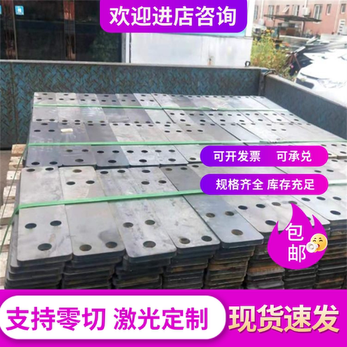 JSC270E冷轧板SPFC370冷轧卷料SPFC590M酸洗板ST12钢板HC340轧卷