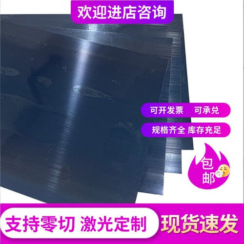 零切55SiMnVB弹簧钢棒60SiCrVA 50CrVA圆棒60SI2MNA SKS51圆材