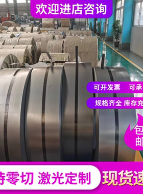 z408锻打QT40015球墨铸铁板FGL200圆钢RQTA122 灰口铸铁 锻件可切