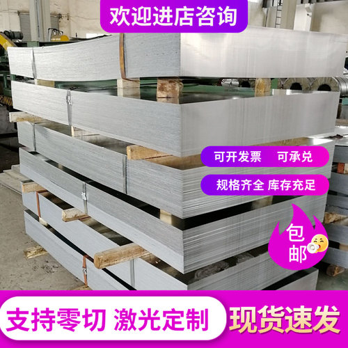 QT400-18圆钢FCD400-18圆棒棒料GCD400-18材料棒材光圆球墨铸铁