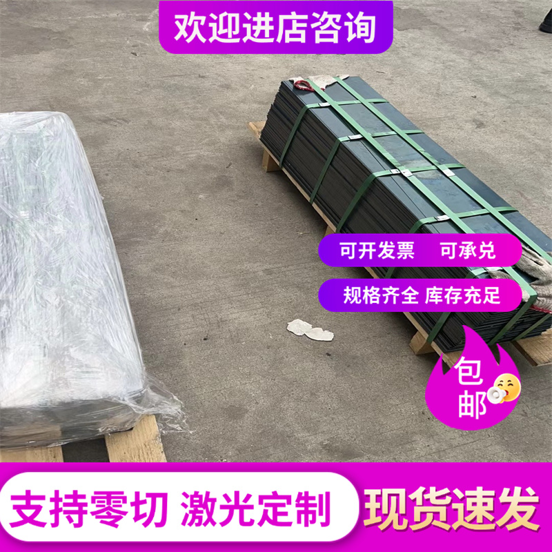 GCr15 SUJ2 100Cr6 1.3505 E52100 GCR15SiMn轴承钢板材 圆棒圆钢