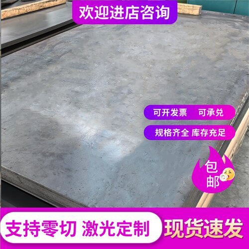 SUP10-CSP弹簧钢ASTM6150研磨棒SUP10 6150锰钢带S70C 925A60薄板