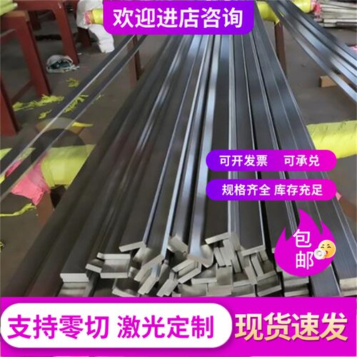 2017 2A12 7075 7A04 7050铝板1060 3003 5052铝棒6061 6063铝排