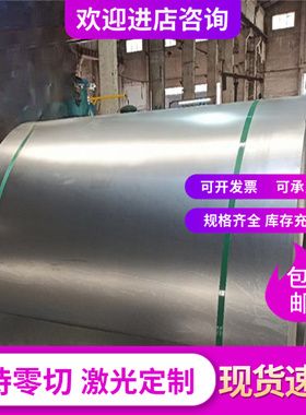 铸铁FCD600 铸造生铁QT600-3 GCD600 F34800球墨铸铁 可按需下料