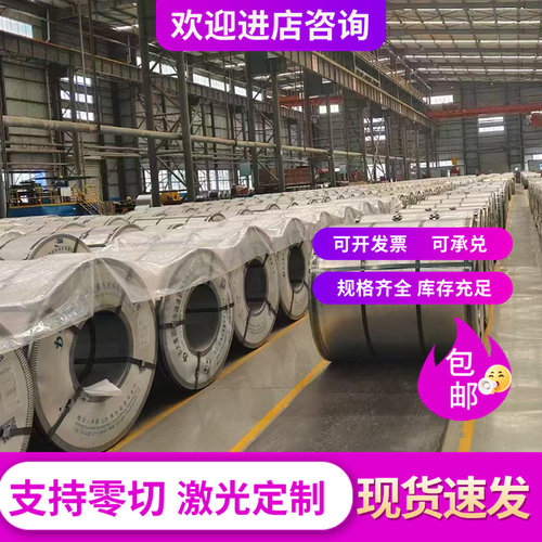 25MnG圆棒STKM13A材料STB510棒材SBB450圆钢25Mn4棒料1.1177光圆