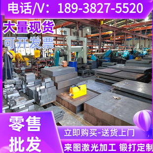 现货切割 现货55SiMnVB 60Si2Mn 60Si2MnA弹簧钢板材棒