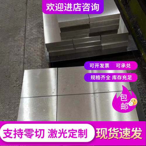 5B02 5A03 5A05 5B05 5A06 5B06 5E06 5A12 5A13铝板铝棒 铝卷带