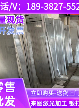 Cr12 Cr12Mo1V19mn2v Cr12MoV Cr5Mo1V 9Mn2V CrWMn工具钢圆棒材