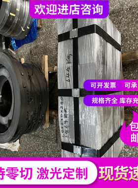 40crnimoA钢板 SNCM439 36crnimo4合金圆棒1.6511圆钢 4340薄板料