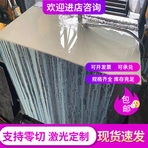 QT450 GCD150 GCD160球墨铸铁棒中厚板QT900-2 HT250灰口铁圆钢