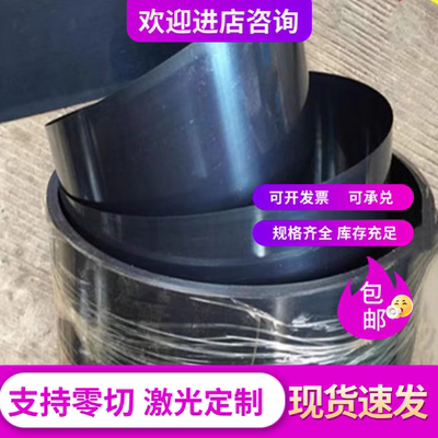 50CrVA S70C 65mn SK5弹簧钢板60Si2MnA钢带垫片钢片钢条0.1-10mm