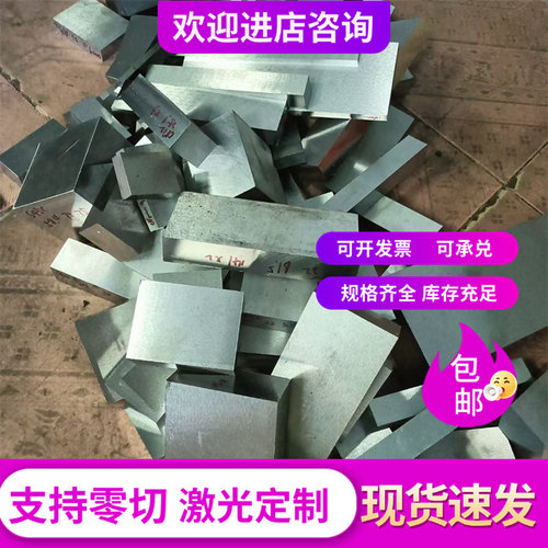 RTCR36 RTCR16高铬耐热铸铁 RQTSI7 RTCR3铸铁件 QT990-2球墨铸铁