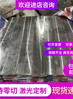7075铝板AlMg4.5Mn0.7铝合金EN AW-5083耐高温铝板AlCu4SiMg铝棒