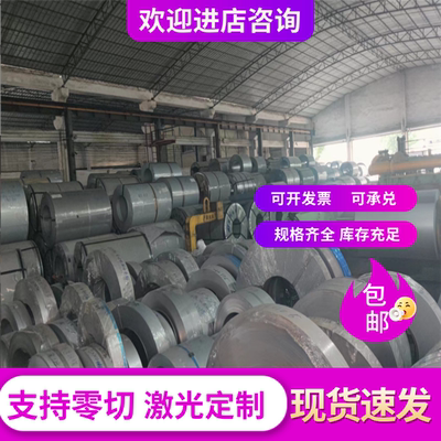 40CrNIMoA SNCM432 4340锰钢板 直径Φ5.0 6.0-12-14-35 40 50mm