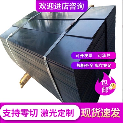 弹簧钢60Si2Mn 65Mn 60Si2CrA 50CrVA 5160 54SiCr6圆棒钢板带