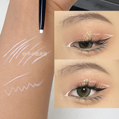 白色眼线胶笔眼下冰透雪花妆cos妆雪精灵眼妆创意眼头提亮笔哑光