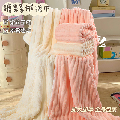 浴巾女大人加厚吸水毛巾家用洗澡